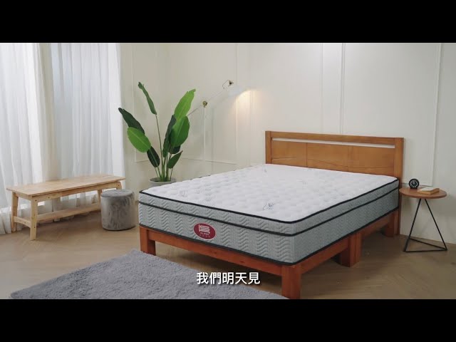 凱莉配音 - 床墊廣告配音＿親切自然