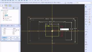 Creo Elements Pro5.0 Surface Modeling blend