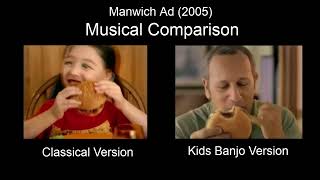 Manwich Jingle 2005 Ad Comparison