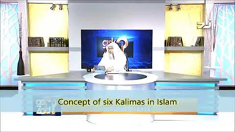 Il concetto delle 6 Kalima nell'Islam