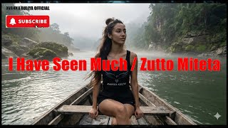 Obito Theme  I Have Seen Much  Zutto Miteta  Erhu Cover