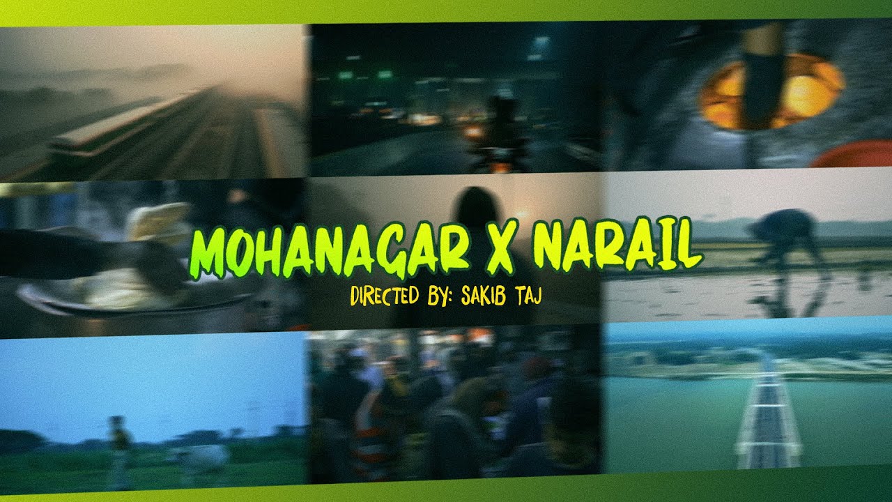 This is our beautiful Narail । Mohanagar x Narail - YouTube