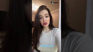 Инвайтинг в телеграм #телеграм