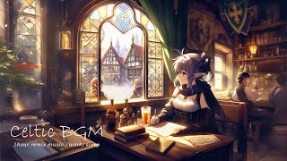 [ 作業用BGM ] ケルト音楽とエルフの女性/[LOFI Celt]Castle Town Revelry #lofi  #anime #work  #celtics #elf #girl by Astyle_lo-fi 21,272 views 3 weeks ago 1 hour