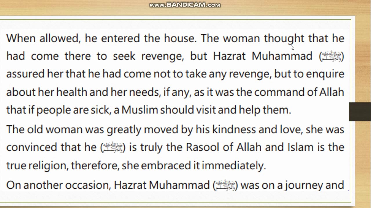 hazrat muhammad essay in english for class 5