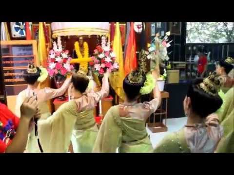 รำกลองยาวที่ศาลพระเจ้าตากสินมหาราชชาววัดอรุณ 01