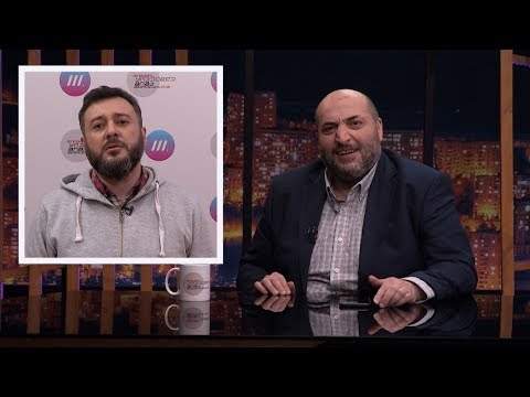 ყველაზე მიუკერძოებელი კორესპონდენტი - სამეფო კარიდან