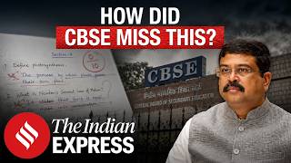 CBSE Ignored Glitch Warnings, Rolled Out System Anyway| CBSE Scam