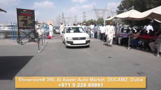 Dubai Live Auction Video - Cars 4 U, FZCO Dubai Auction March 03, 2016