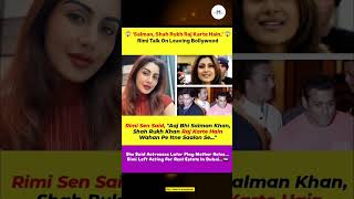 Download Lagu “Salman–Shah Rukh Raj Karte Hain…” — Rimi Sen On Why She Quit Bollywood 🎬 MP3