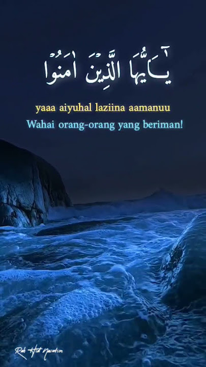 SURAT AL AHZAB AYAT 56