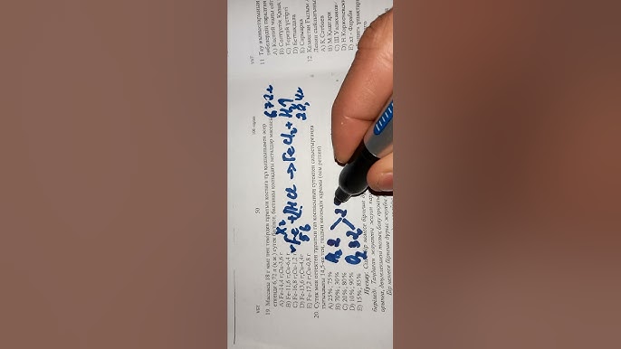 Bucks Bathhouse-дан қоянмен порно