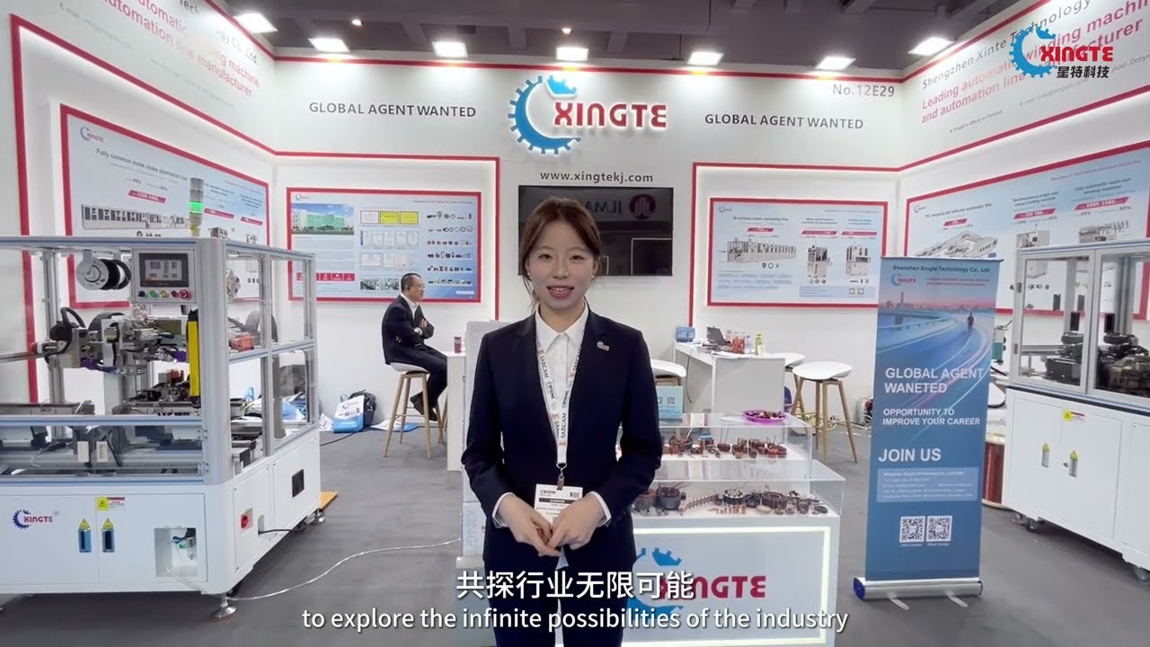 CWIEME BERLIN 2025 LIVE