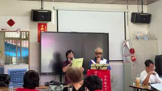 1150723埔里客家協會歌謠班06