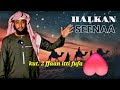 Ustaaz Ibsaa Hasan Halkan Seenaa Kutaa 2ffaa استاذ Ustaaz Ibsaa Hasan Halkan Seenaa Kutaa 2ffaa استاذ