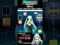 #fitboxing初音ミク #愛dee /♪ #cotori ・ #mitchiem feat. #初音ミク & #巡音ルカ 527日目のミクササイズ【@tnkknkk_ch #shorts 】
