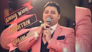 Azhdar Wahbi  Album 2018   2018