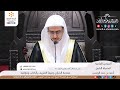 شرح حلية طالب العلم 01 الشرح الأول الشيخ أحمد بن حمد الونيس شرح حلية طالب العلم 01 الشرح الأول الشيخ أحمد بن حمد الونيس