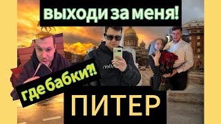 : 4   .  !   ,  !