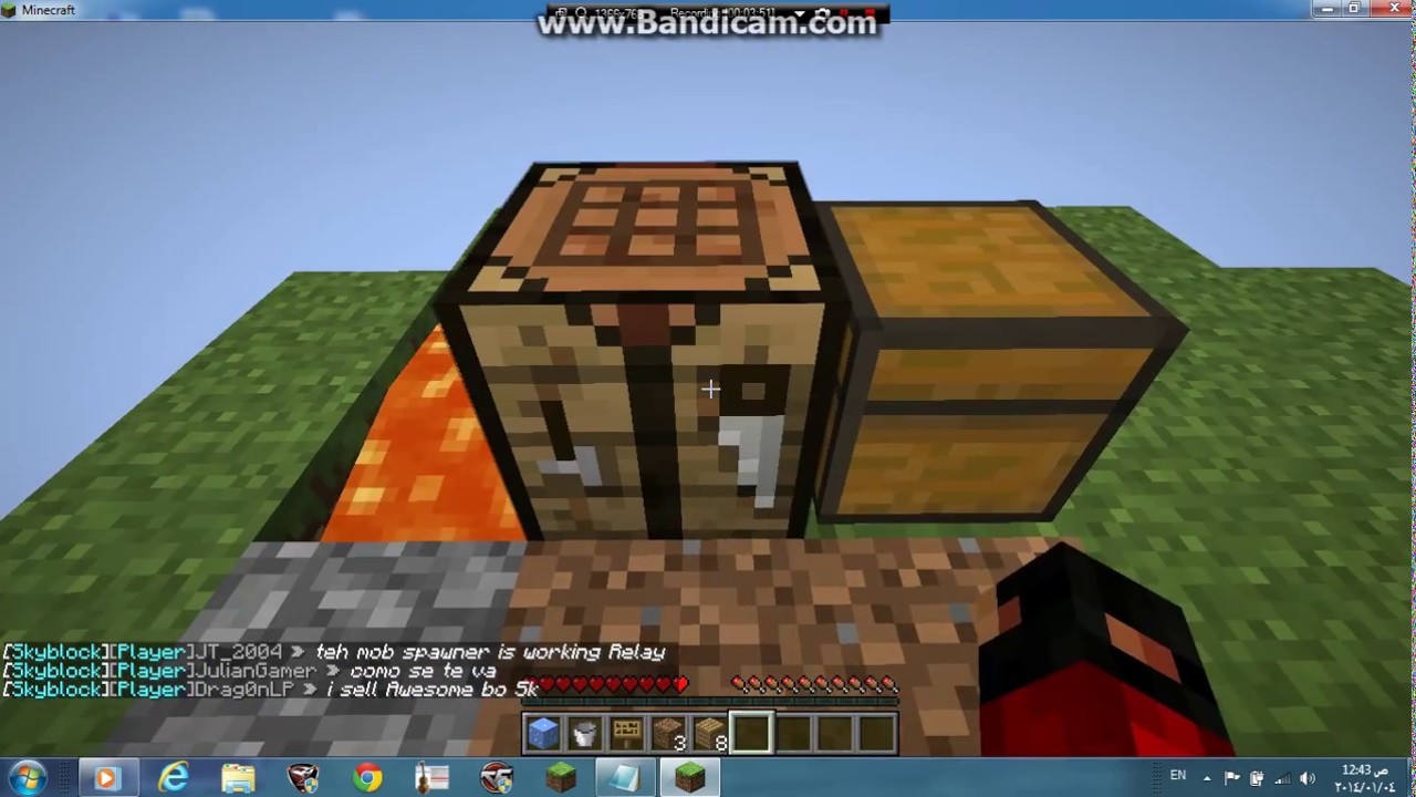 Best Minecraft Server Ever! [Must Watch] Part 1/4 SkyBlock - YouTube