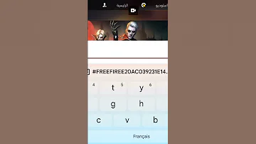 أفضل روم ارض الحرف 
