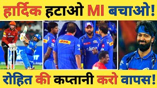 KARMA HITS BACK | After 2nd Consecutive Loss Will MI Remove Hardik from Captaincy Duty