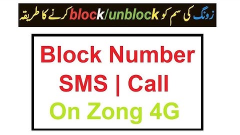 zong call block | zong call unblock | zong call block code | zong call unblock code