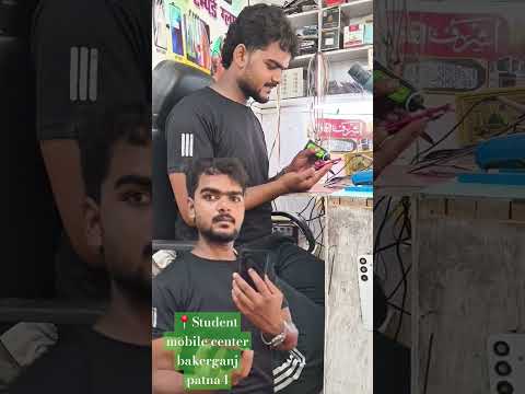 Student mobile center bakerganj patna 4 mobile 📱 8340613549