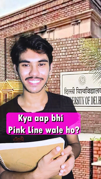 Delhi Metro, Pink Line, Pink Line Metro, Delhi University, Metro Late Story, Pink Line Problems,