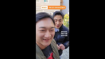 오늘은 과연?? . #꽃돼지 #부천 #부천전깃줄 #원타임써클 #소통 #술 #먹방 #비어