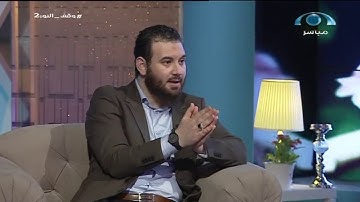 برنامج النور | "مقاصد سورة الفاتحة" | أ. د. محمد السريع