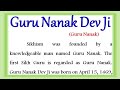 Biography of Guru Nanak Dev Ji essay in English speech on guru Nanak in English 2024