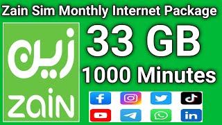 Zain Sim 33GB Internet Monthly 2025 offer | Zain 33 GB Data Package Monthly | Zain 1000 flexi Minute