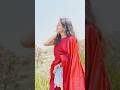 येणार साजन माज 🥰❤️#short#viral#marathimulgi#marathimulgi#viralshort