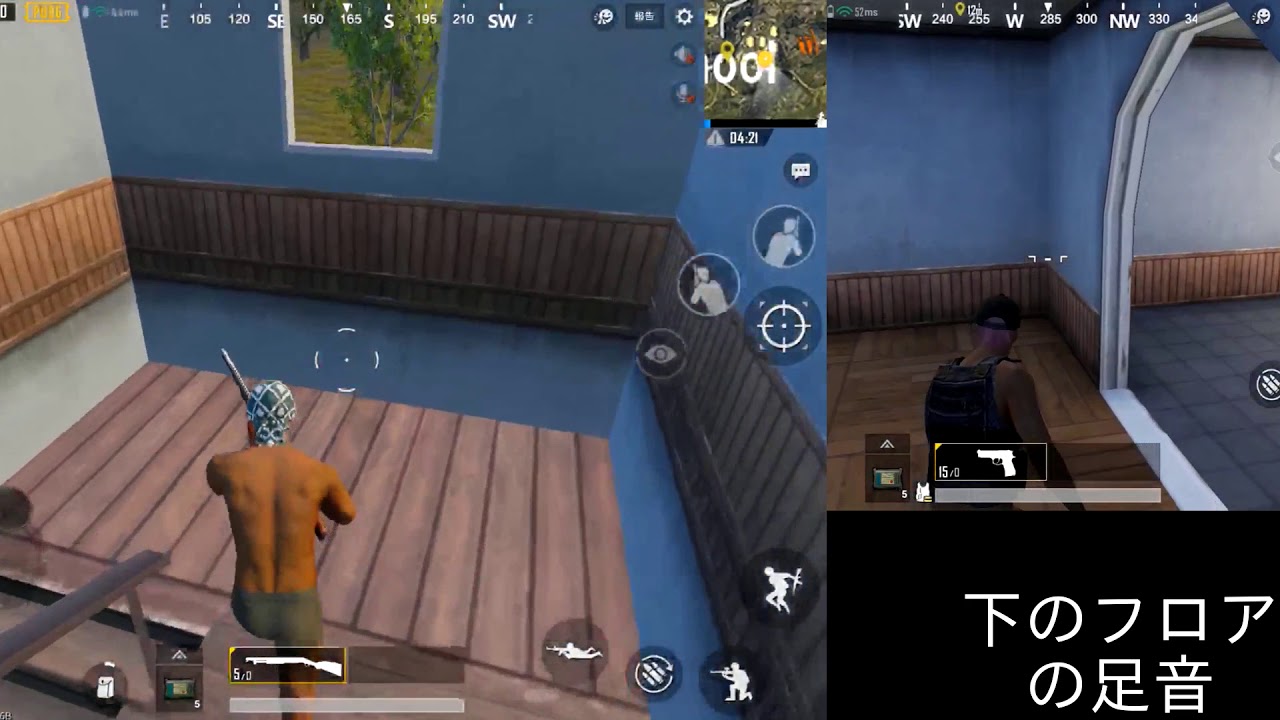 Pubg Mobile 初心者向け上達テクニックその1 足音の聞き分け方 スマホ版 Youtube