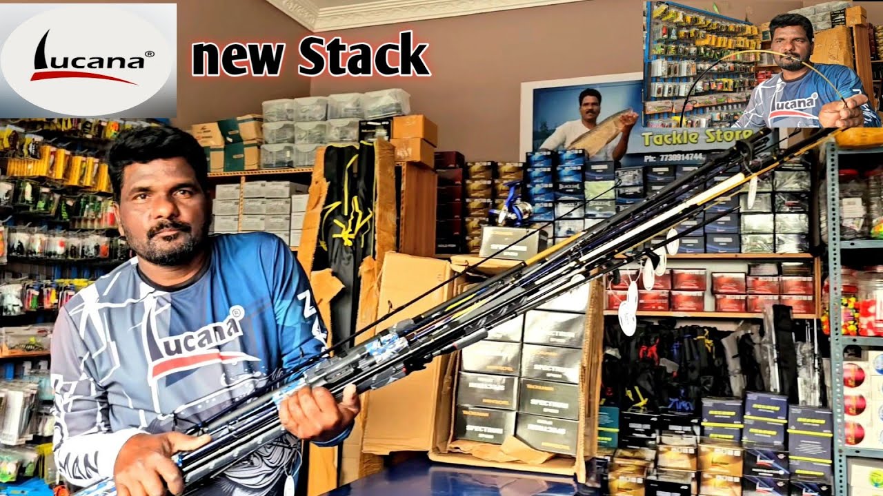 # Lucana Fishing Rods Came || Best Quality Fishing Items || Raju Babu Fishing Store