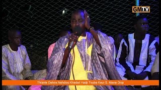 Cheikh Diop MBAYE Thiante Dahira Nahdiou Khadail hadji Touba Keur Serigne Niane Diop