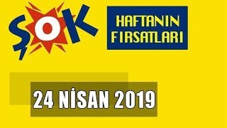 ŞOK 24 NİSAN 2019 ÇARŞAMBA | ŞOK AKTÜEL ÜRÜNLERİ | ŞOK AKTÜEL 24 NİSAN 2019 | 24 NİSAN ŞOK KATALOĞU