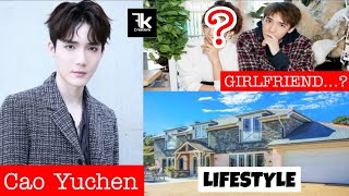 Cao Yuchen (the untamed) Lifestyle | Family | Girlfriend | Net Worth | Facts | Biography |FKcreation