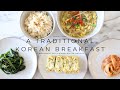 Korean Traditional Breakfast (Bean Sprout Soup & Korean Rolled Omelette Side Dish//콩나물국 & 계란말이)