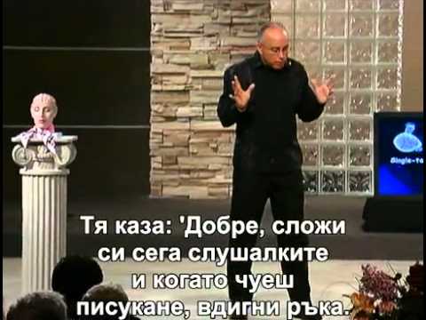 The Tale of Two Brains   Session 1БГ субтитри