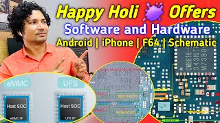 Happy Holi 🫟 Offers Software and Hardware Android | iPhone | F64 | Schematic screenshot 3