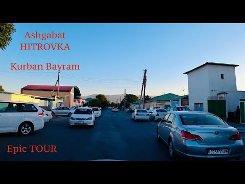 Video: Distrikten i Ashgabat