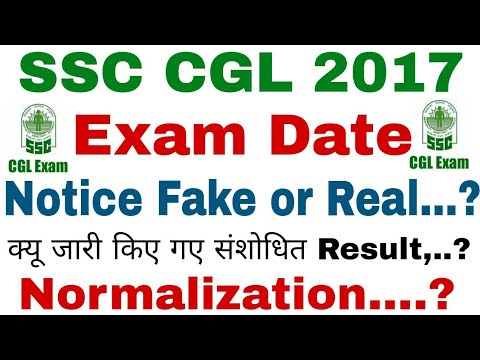 NCP-EUC Examengine