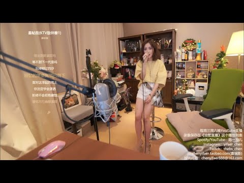 爱唱粤语的陈一发《喜帖街》