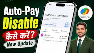 Google Pay Se Autopay Kaise Band Kare । Google Pay Se Automatic Payment Kaise Band Kare screenshot 1