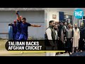 Watch: Taliban Meet Afghan Cricket Team in Kabul; Say 'Fully Support Cricket'