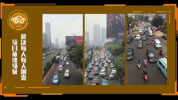 Traffic in Indonesia--GoWithMi