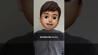 それは環境のバフ!