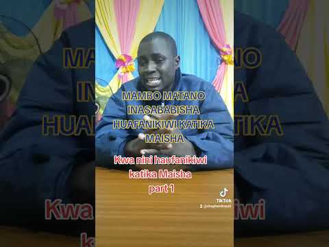 Video: Kwa nini Alfred Noyes alimwandikia mtu wa barabara kuu?